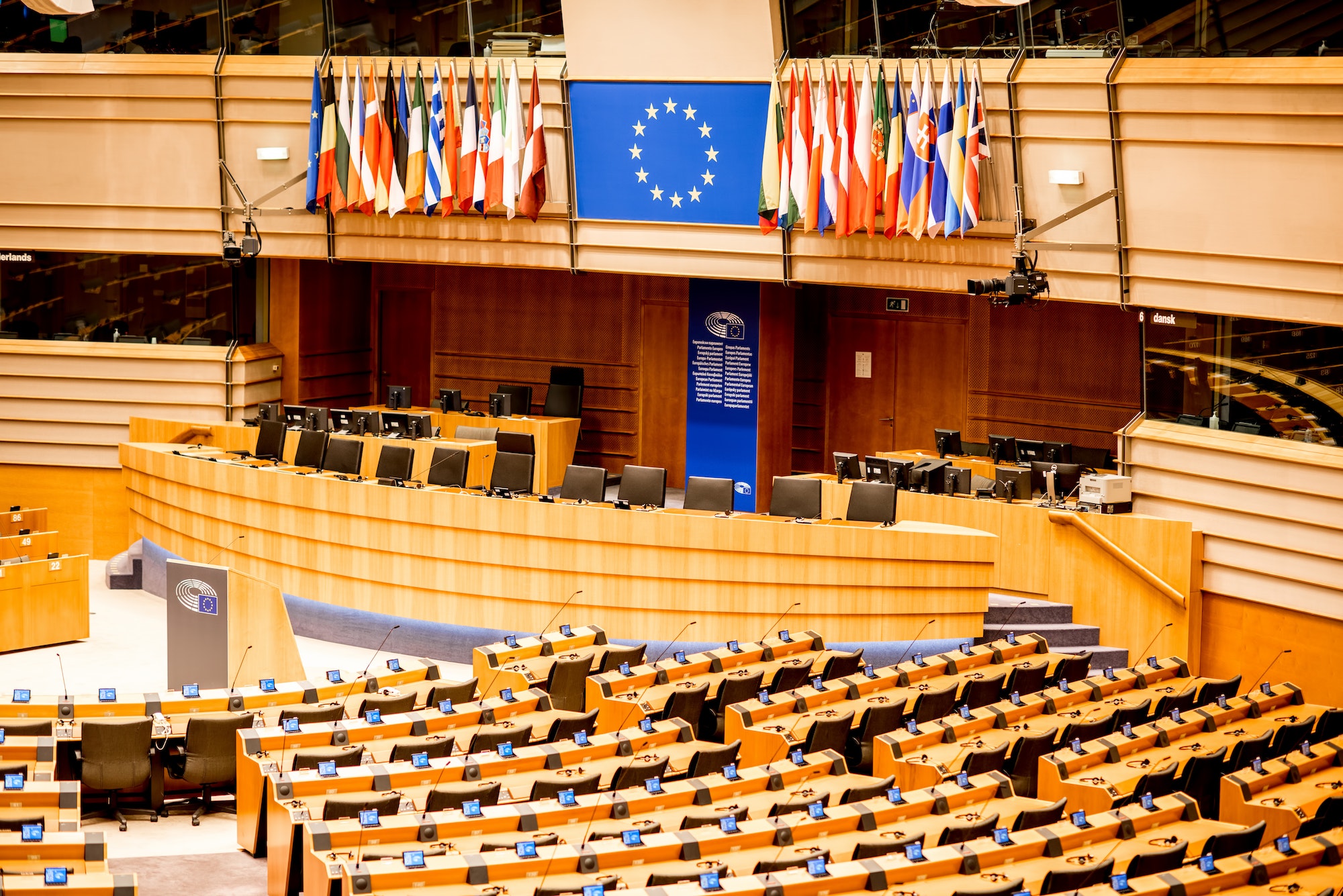 European parliament interior